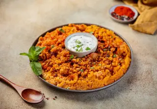 Кускусейя